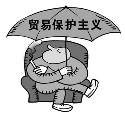 国际政治漫画图片大全