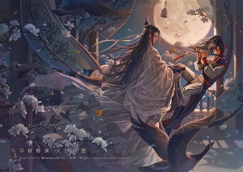 魔道祖师第三季什么时候播出