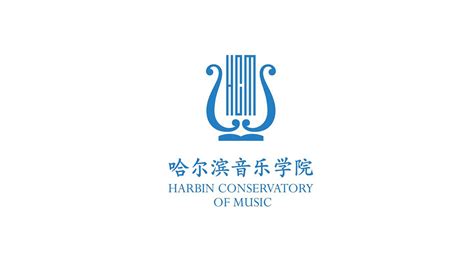 音协和中国音乐学院古筝考级哪个好