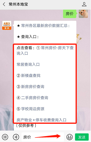 浏览器打不开网页，问题分析与解决方案